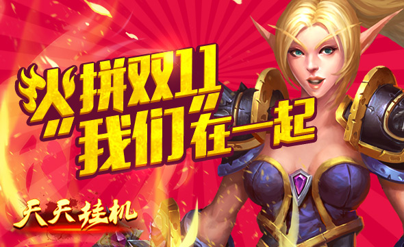 九游娱乐:体育赛事安全保障，确保万无一失的简单介绍