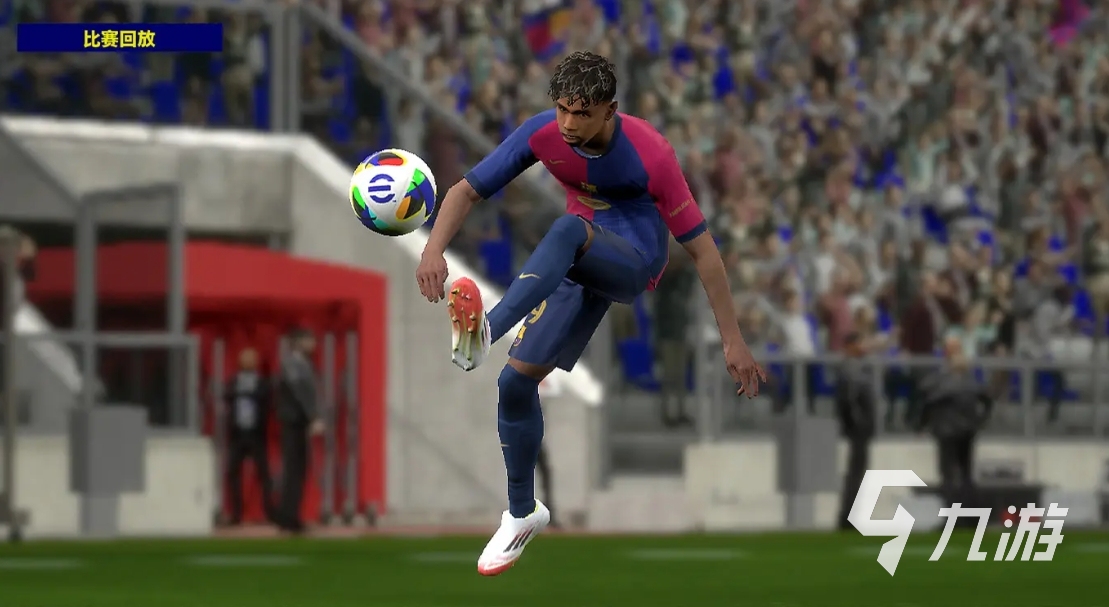 九游娱乐:足球历史经典回顾，重温传奇时刻的简单介绍