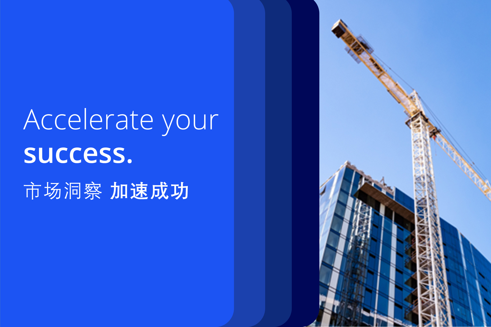 九游欢乐首站:德甲的国际化策略:走向全球市场的路径的简单介绍 九游欢乐首站:德甲的国际化策略:走向全球市场的路径的简单介绍