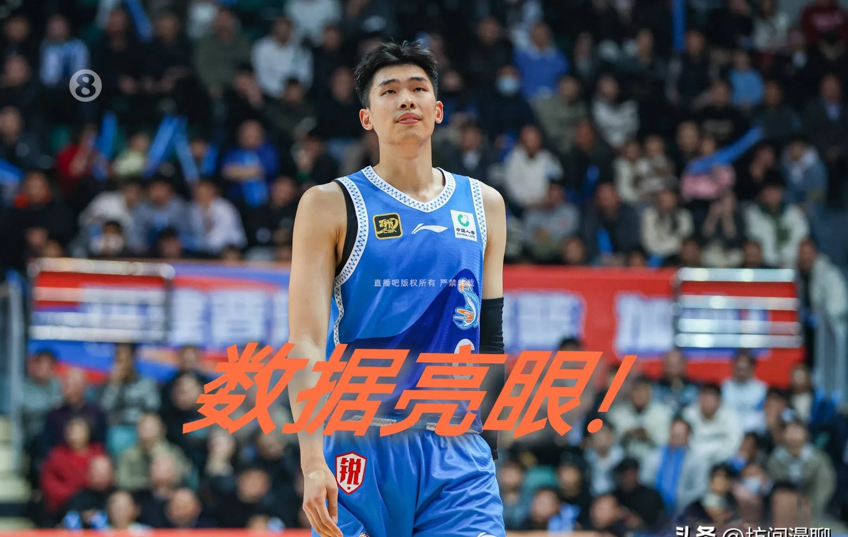 关于九游欢乐平台：中国男篮历史最佳射手：谁是你心中的神射手？的信息