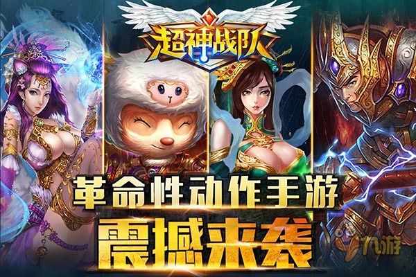 九游娱乐:围绕健康的运动文化：如何在社会中推广的简单介绍