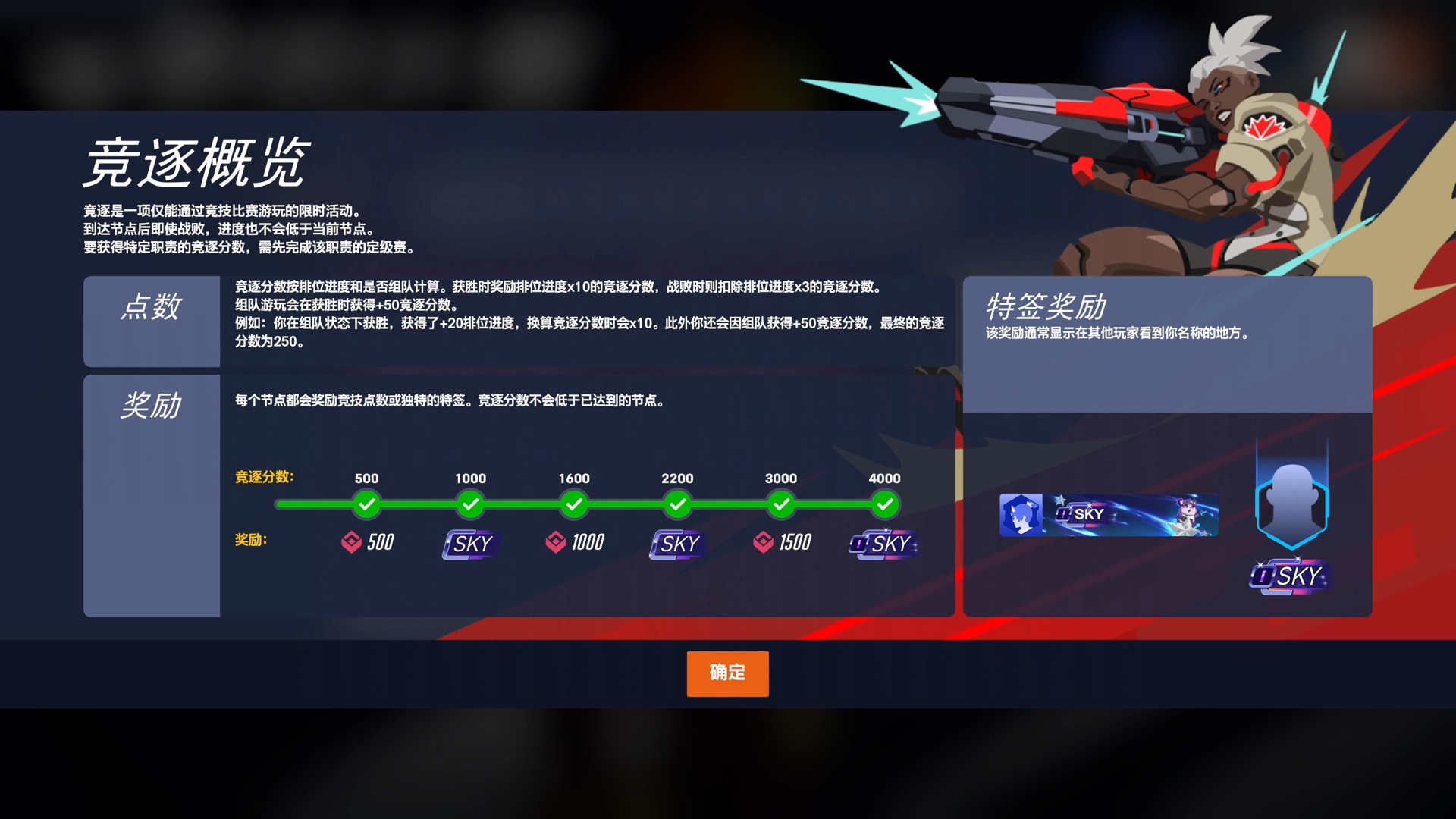 jiuyou.com:《守望先锋》新赛季英雄调整，如何优化你的游戏体验的简单介绍