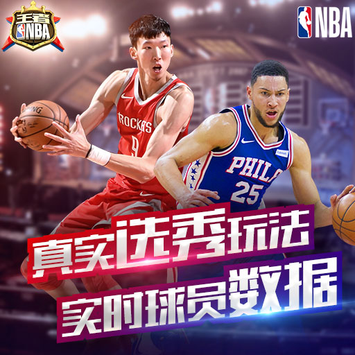 关于九游欢乐平台:篮球公益活动的长期影响:如何持续关注和支持受助群体?的信息 关于九游欢乐平台:篮球公益活动的长期影响:如何持续关注和支持受助群体?的信息