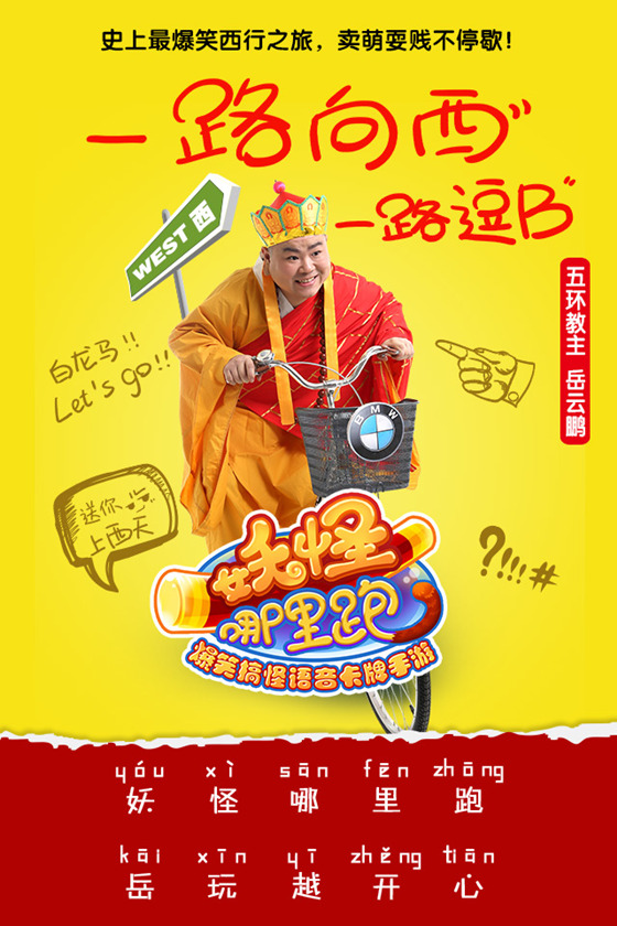 包含九游欢乐平台：中国篮球裁判员职业化：挑战与机遇的词条