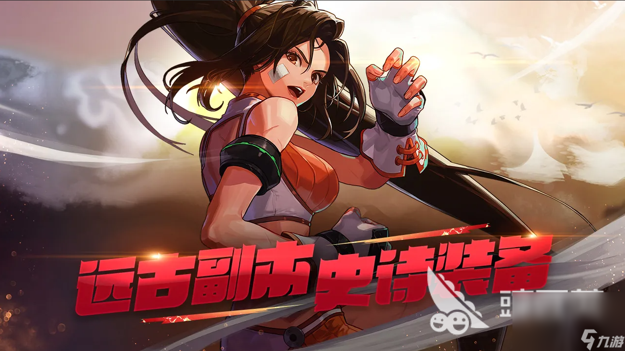 九游欢乐APP:勇士队格林：如何保持对比赛的热情？