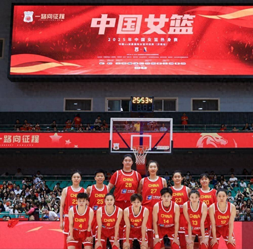 九游欢乐平台：中国女篮，如何在奥运会上展现中国女篮的实力和风采？的简单介绍