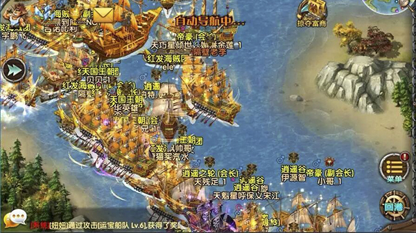 九游娱乐:全运会，中国体育实力展示的简单介绍