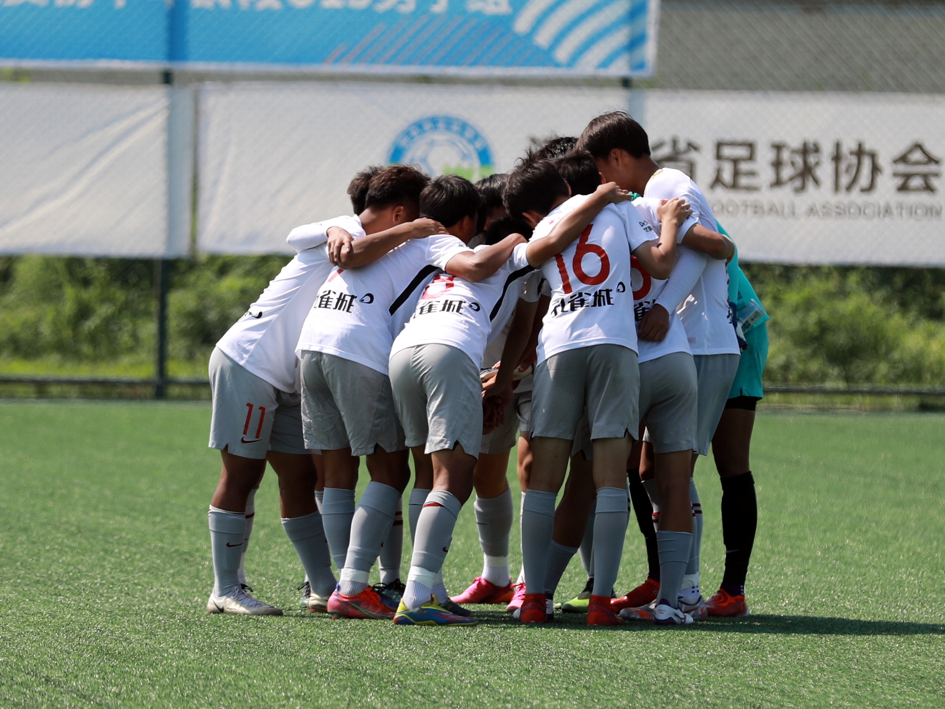 包含九游娱乐:足球青训：培养未来之星的摇篮的词条