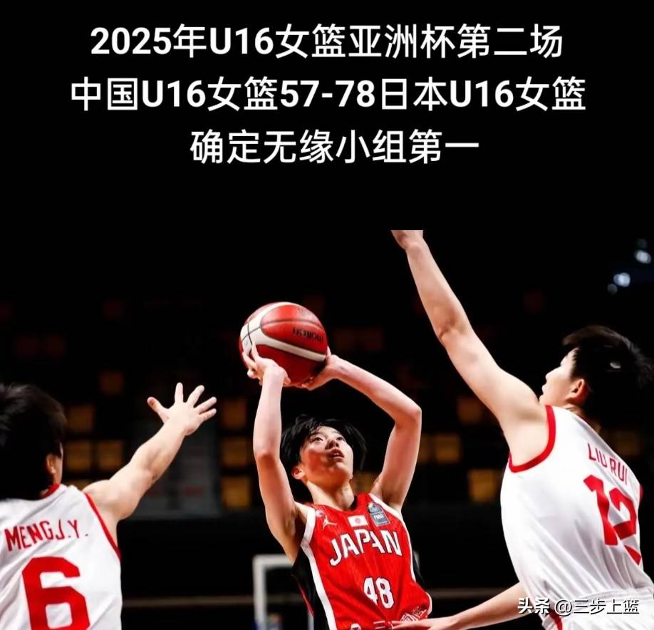 关于九游欢乐APP：太阳队新赛季：梅图表示将提升篮板球能力的信息