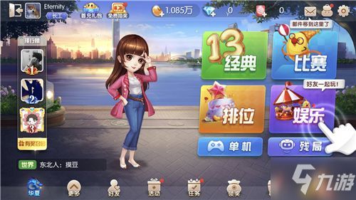 九游欢乐官方网站:中甲联赛竞争平衡度研究:基于赫芬达尔-赫希曼指数(HHI)分析的简单介绍 九游欢乐官方网站:中甲联赛竞争平衡度研究:基于赫芬达尔-赫希曼指数(HHI)分析的简单介绍