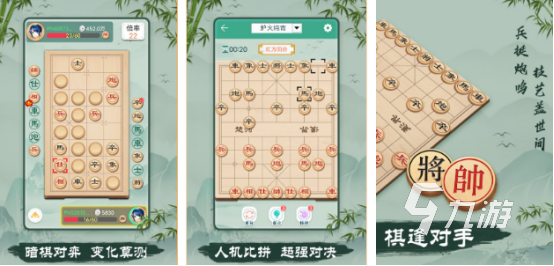 九游欢乐首站：德甲基尔的保级策略与战术调整的简单介绍