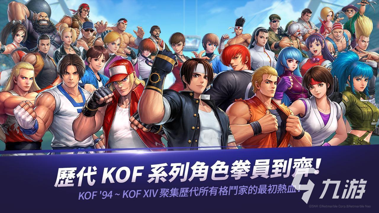 九游娱乐:体育产业融合，创新发展模式的简单介绍