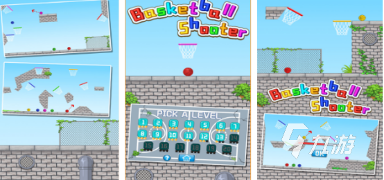 关于九游欢乐平台：中国篮球：城市文化与篮球运动的融合的信息