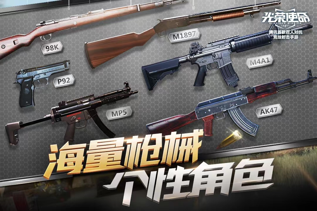 九游娱乐：分析游戏策略：教练如何制定比赛计划的简单介绍